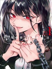 海贼王 影视大全漫画