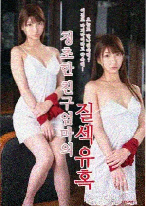 三体 影视大全科幻剧