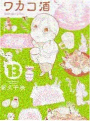脱口秀大会 影视大全