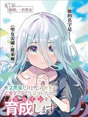 间谍过家家 影视大全