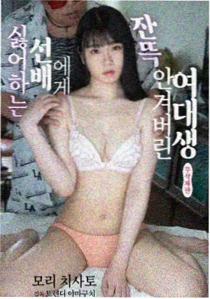 权力的游戏 影视大全